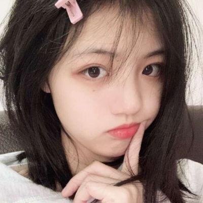 女子的生活
